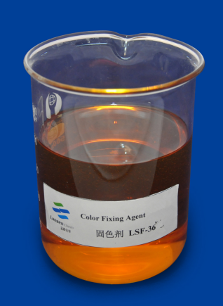 无醛固色剂 LSF-36